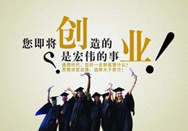 【创业】公司资质是什么？
