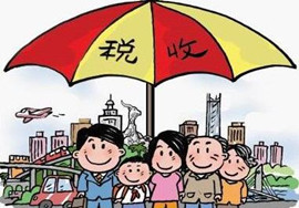 个体工商户税收问题