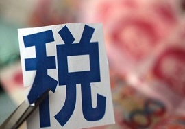 【快看】注意咯！今年9月1日起，开征耕地占用税！