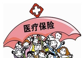 【速看】大病医疗个税扣除细节明细来啦！