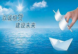 【快看】什么是“建行融服务”？