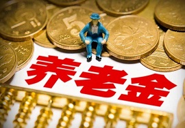 【了解】交了22年社保，退休金为什么都不太一样呢？