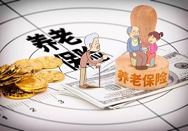 【干货】员工最关心的几个社保问题？
