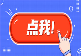 十个热点问答解答代开发票相关问题！
