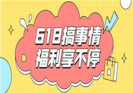 证照分离、经营范围......7月1日起，营业执照大变！