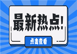 企业缴纳社保和个人缴纳社保， 退休后的养老金有哪些差异？