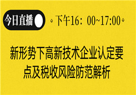 孟晚舟一手打造的华为财务体系到底有多厉害？
