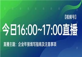 2月22日晚，官方最新通知！个人收款码出新消息！