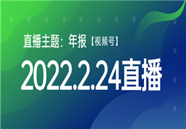 中小微企业减免、下调......最新优惠政策来了！