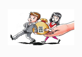 2017企业税收算法