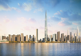 成都青年（大学生）“创业新星计划”