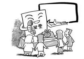 【增值税】合理合规使用发票避免风险