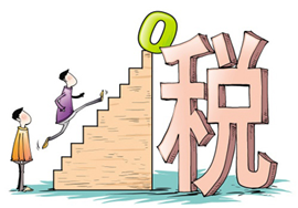 【政策解读】税收协定执行许多问题明确！4月1日起施行