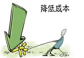 【注意】您的企业有隐形成本吗？
