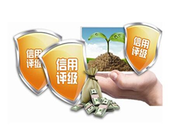 【警惕】企业纳税信用如何避免D级？