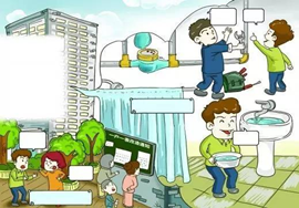 【注意】分摊出来的水费应取得何种扣除凭证