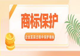 “今日头条”告“今日油条”！商标该如何保护？