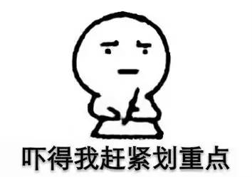 huazhongdian.jpg