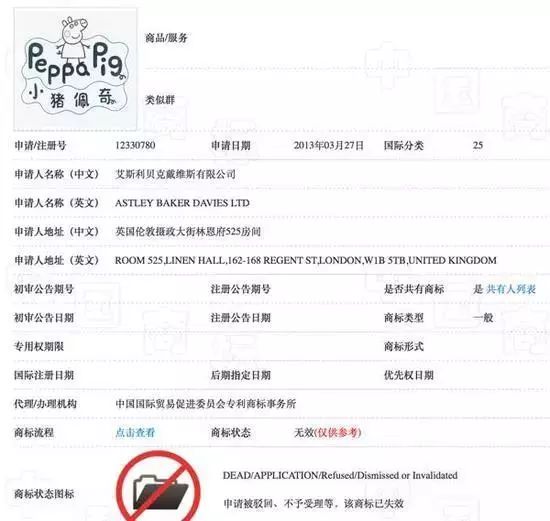 zhu tu3.jpg