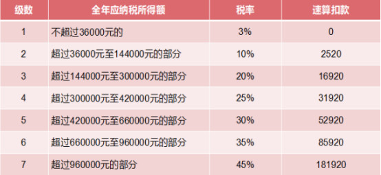 微信图片_20181219110942.jpg
