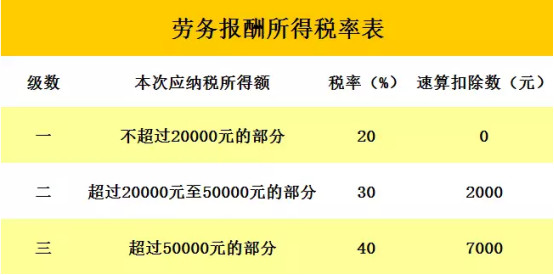 微信图片_20181219110937.jpg