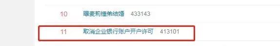 微信图片_20181227092323.jpg