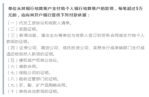 微信图片_20181227093034.png