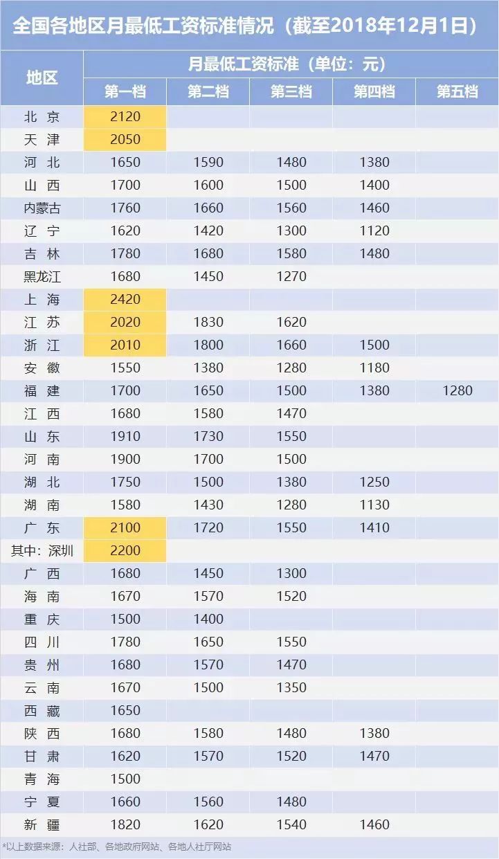 微信图片_20190114093241.jpg