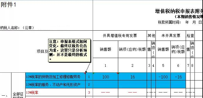 图4.png