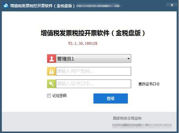 微信图片_20190709093026.jpg