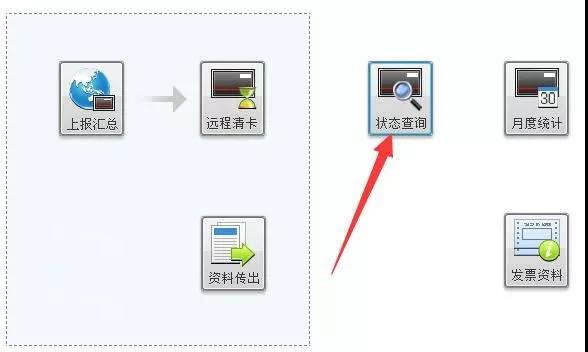 微信图片_20190709093039.jpg