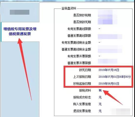 微信图片_20190709093043.jpg