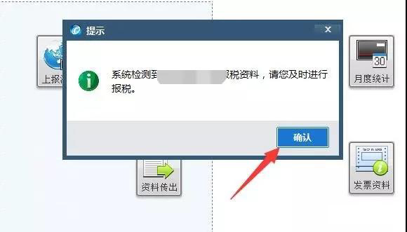 微信图片_20190709093051.jpg