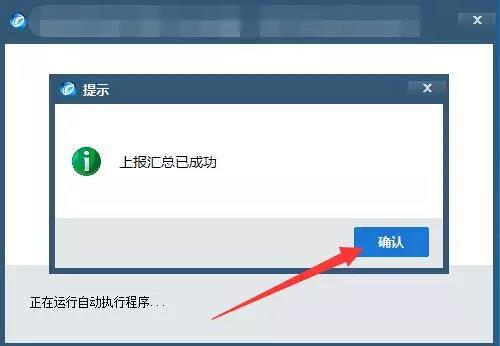 微信图片_20190709093032.jpg