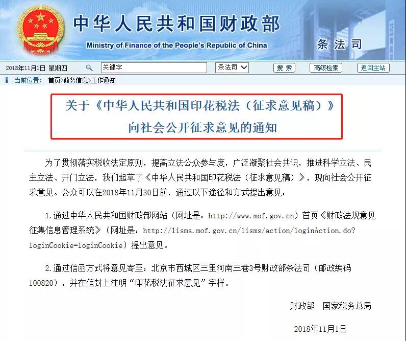 微信图片_20190712094611.jpg