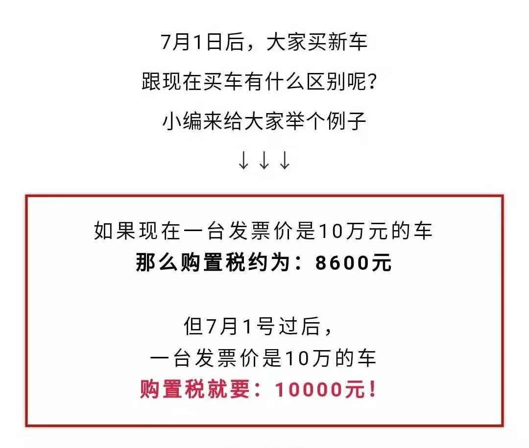 微信图片_20190715095456.jpg