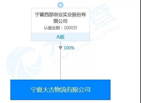 微信图片_20190729093208.jpg