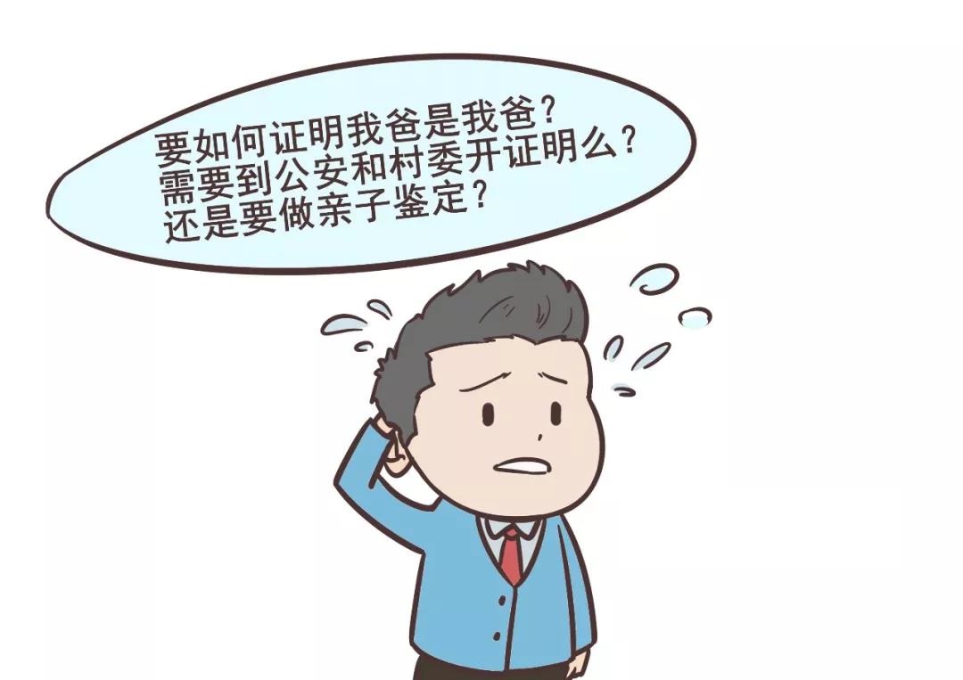 微信图片_20190806100404.jpg