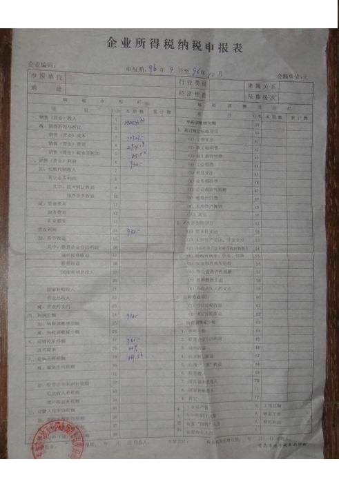 timg (1).jpg