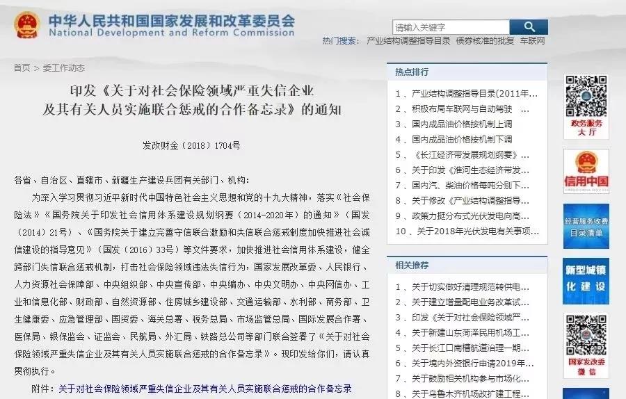 微信图片_20190902105732.jpg