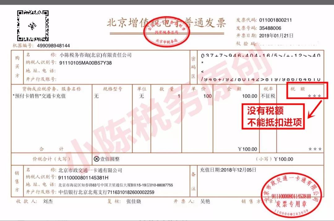 微信图片_20190918101651.jpg