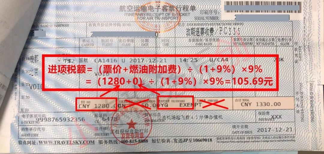 微信图片_20190918101658.jpg