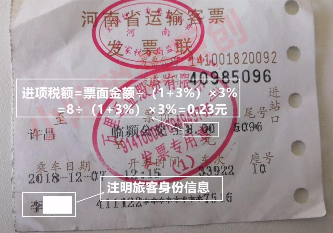 微信图片_20190918101710.jpg