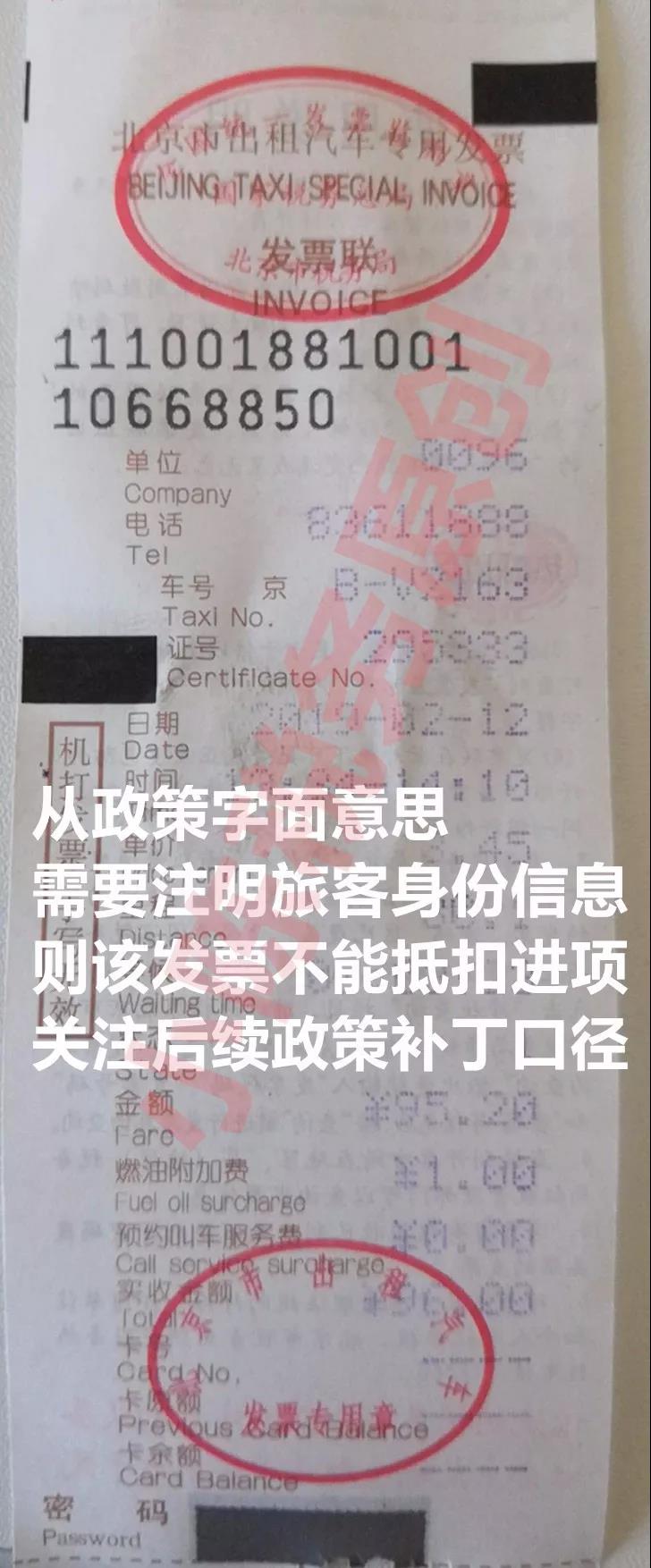 微信图片_20190918101714.jpg