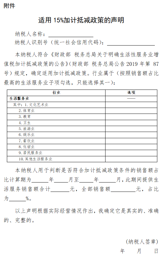 官网10.22图2.png