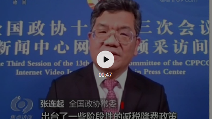 微信图片_20200527092420.png
