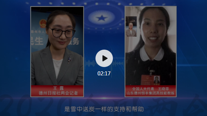 微信图片_20200527092833.png