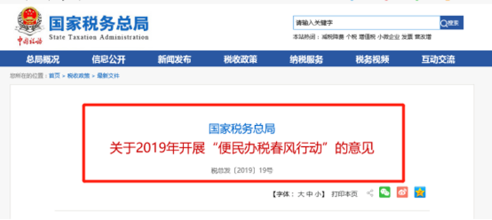 微信图片_20200528092555.png