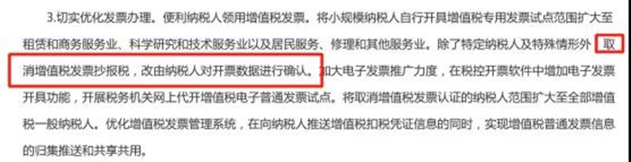 微信图片_20200528092623.jpg
