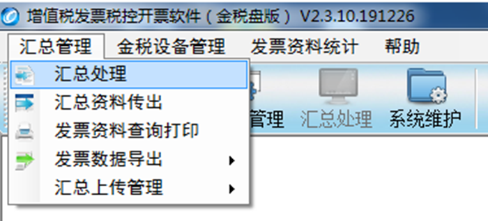 微信图片_20200528092904.png